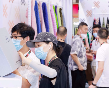 Heart oriented, pursuing dreams - The 33rd China (Hangzhou) International Textile Expo 2024